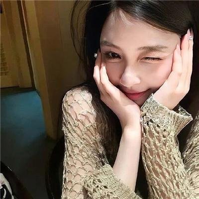 欣喜若狂